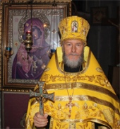 Митрофорный Протоиерей Сергей Ильин